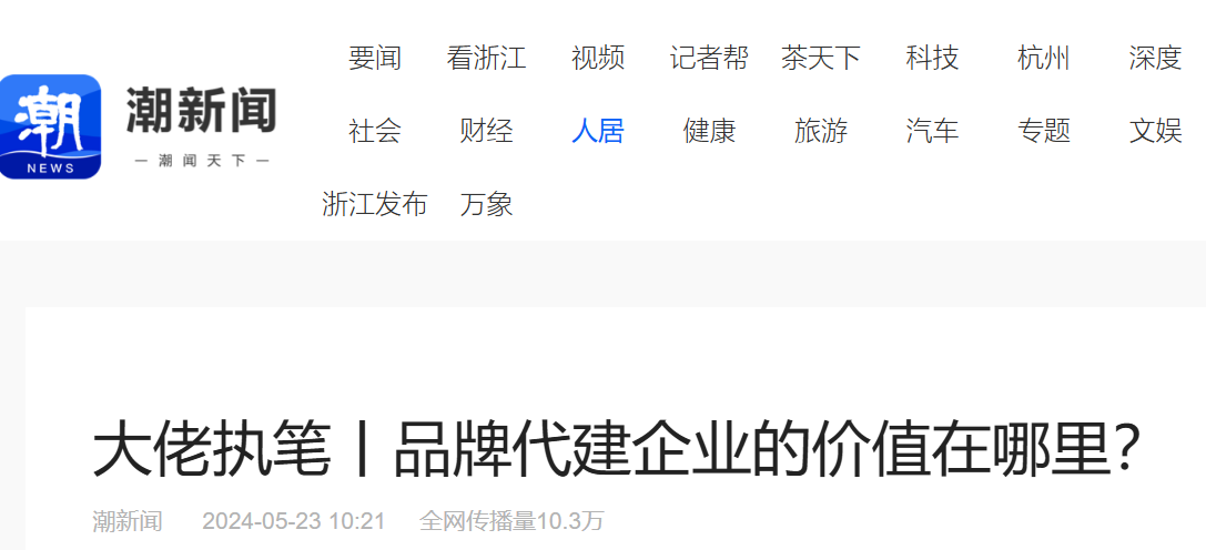 微信圖片_20240528135345.png